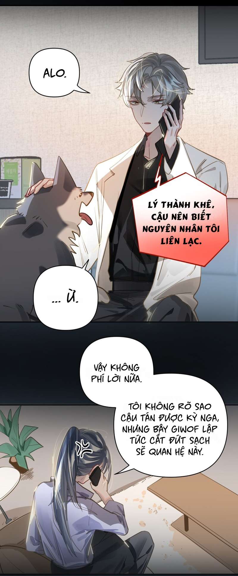Tôi Có Bệnh: Chapter 33