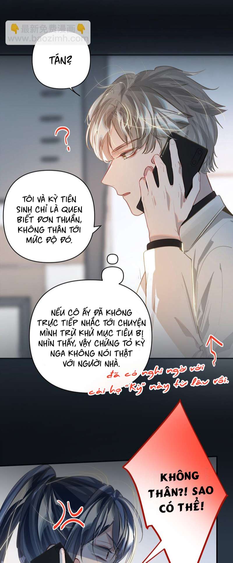 Tôi Có Bệnh: Chapter 33