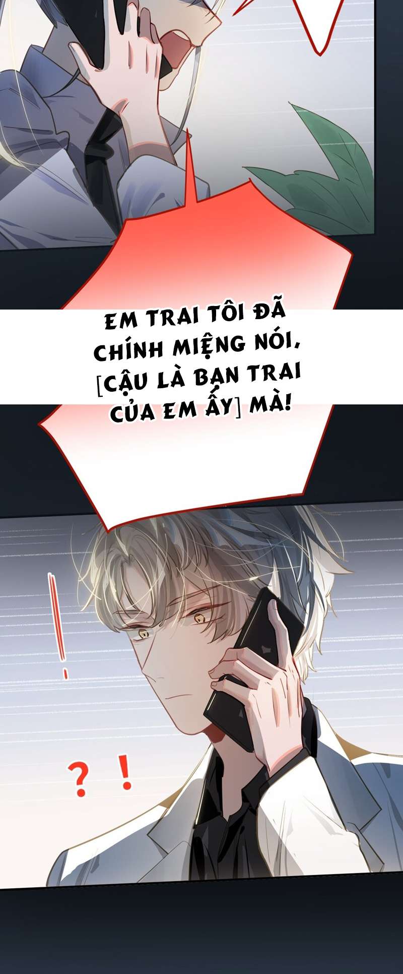 Tôi Có Bệnh: Chapter 33