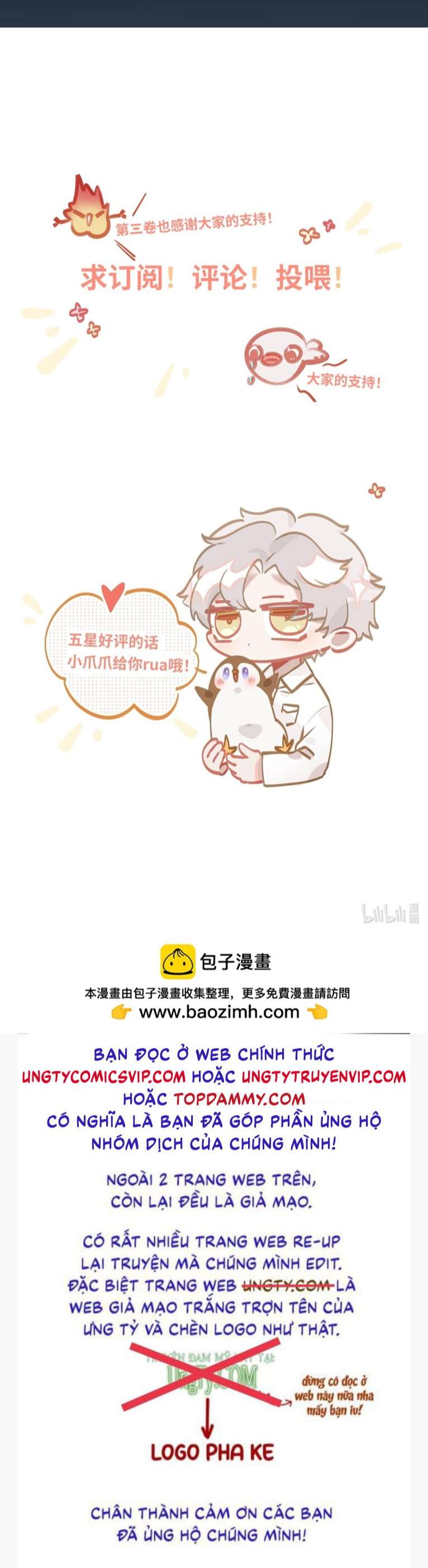 Tôi Có Bệnh: Chapter 33