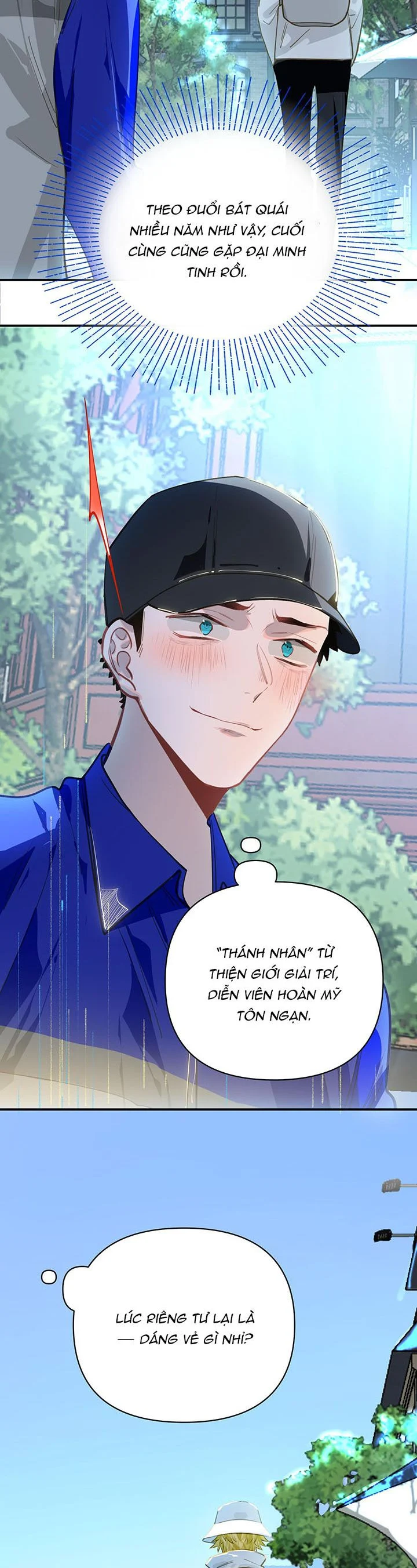 Tôi Có Bệnh: Chapter 35