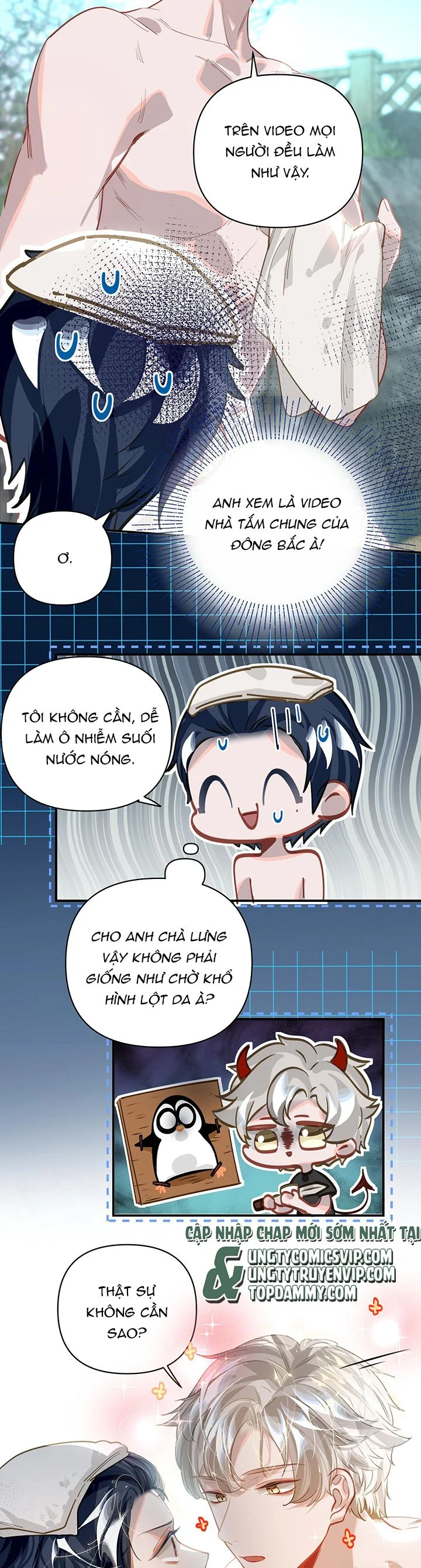 Tôi Có Bệnh: Chapter 36