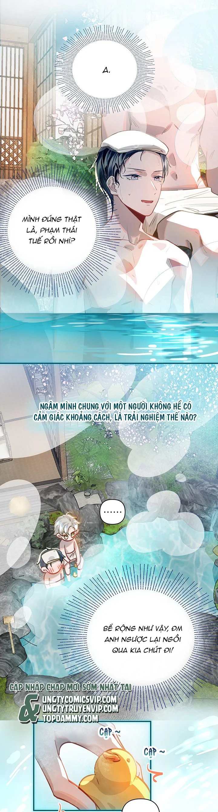 Tôi Có Bệnh: Chapter 36
