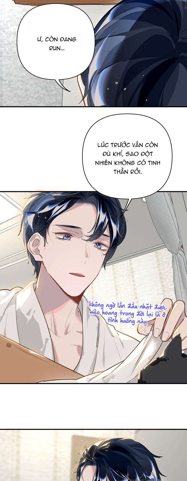 Tôi Có Bệnh: Chapter 4