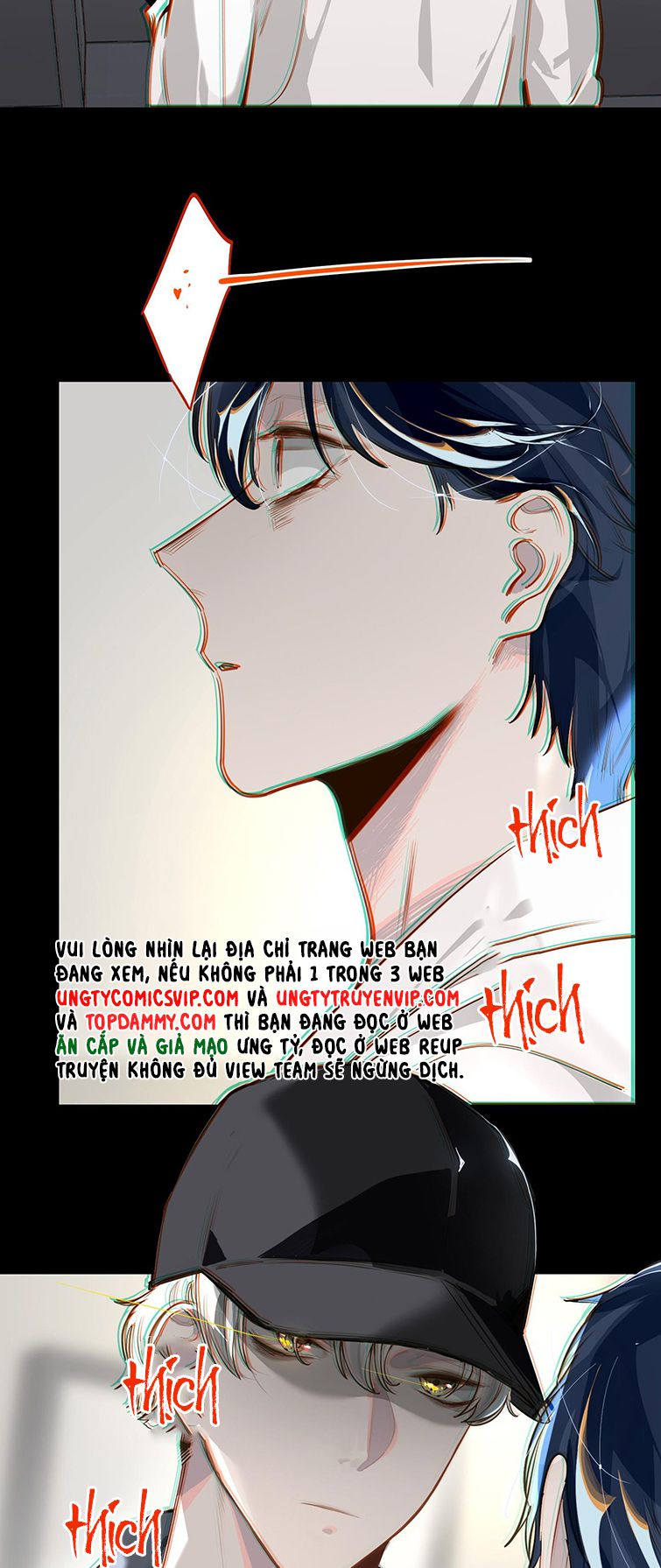 Tôi Có Bệnh: Chapter 4