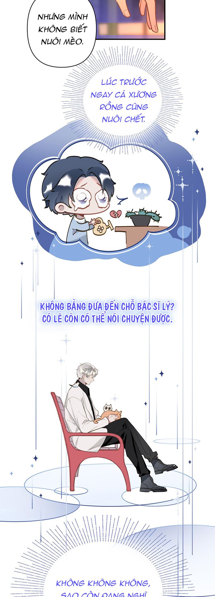 Tôi Có Bệnh: Chapter 4