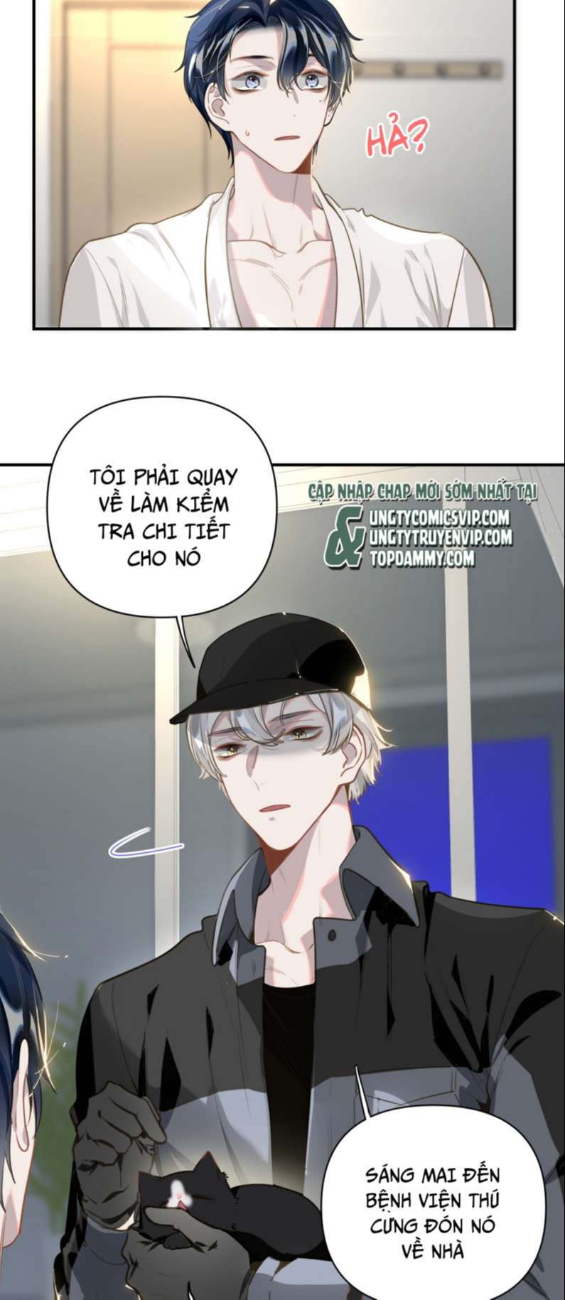 Tôi Có Bệnh: Chapter 5
