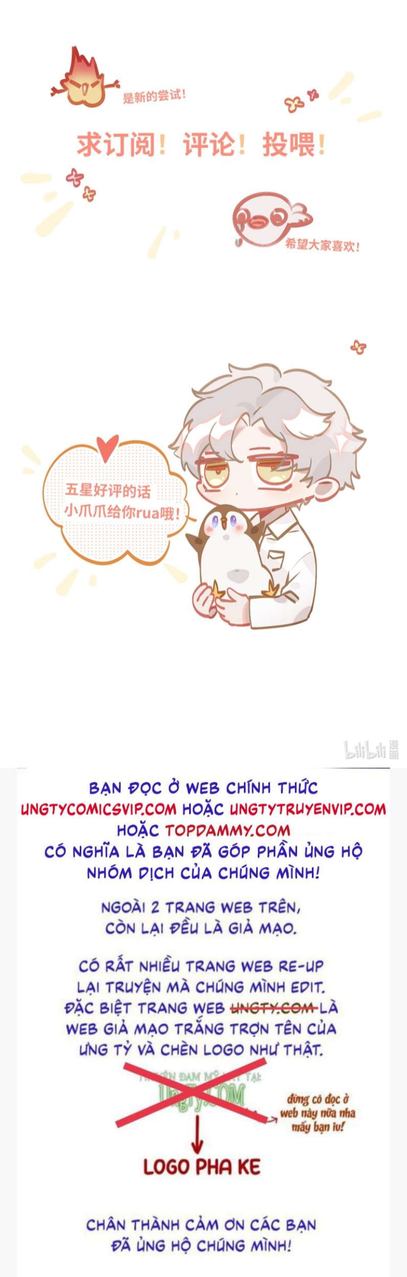 Tôi Có Bệnh: Chapter 5