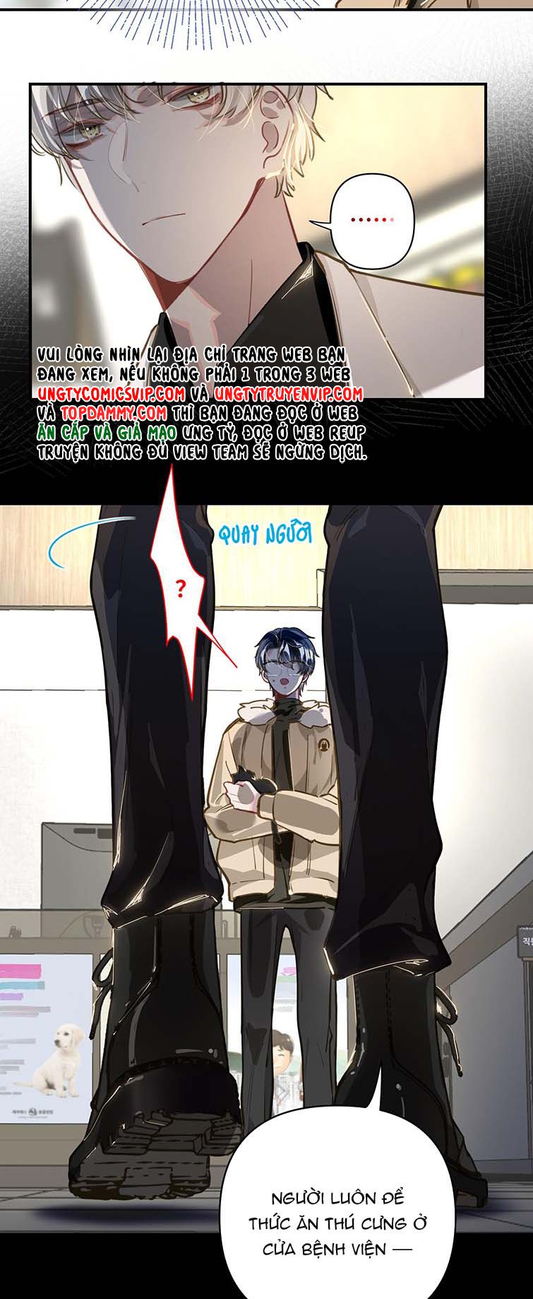 Tôi Có Bệnh: Chapter 7