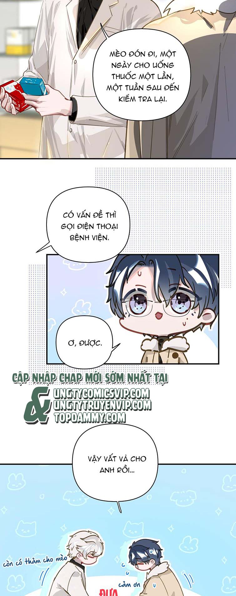 Tôi Có Bệnh: Chapter 7