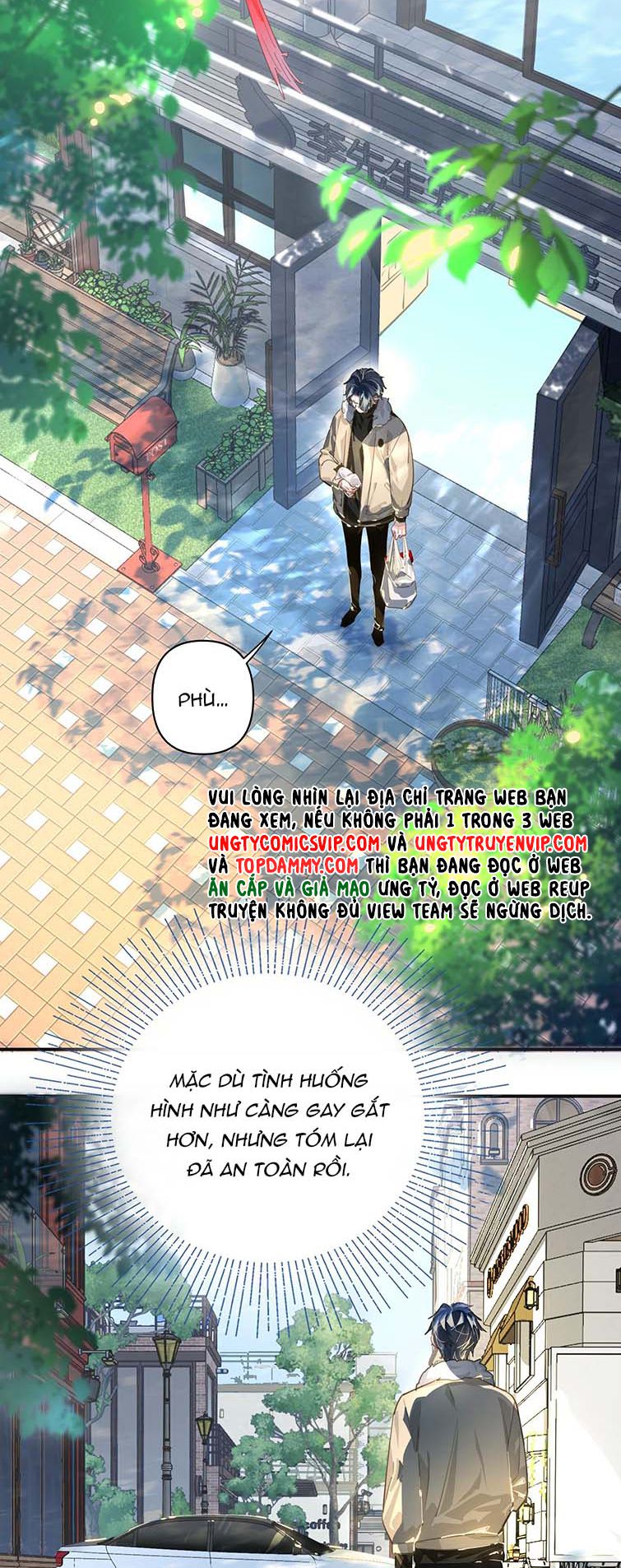 Tôi Có Bệnh: Chapter 7
