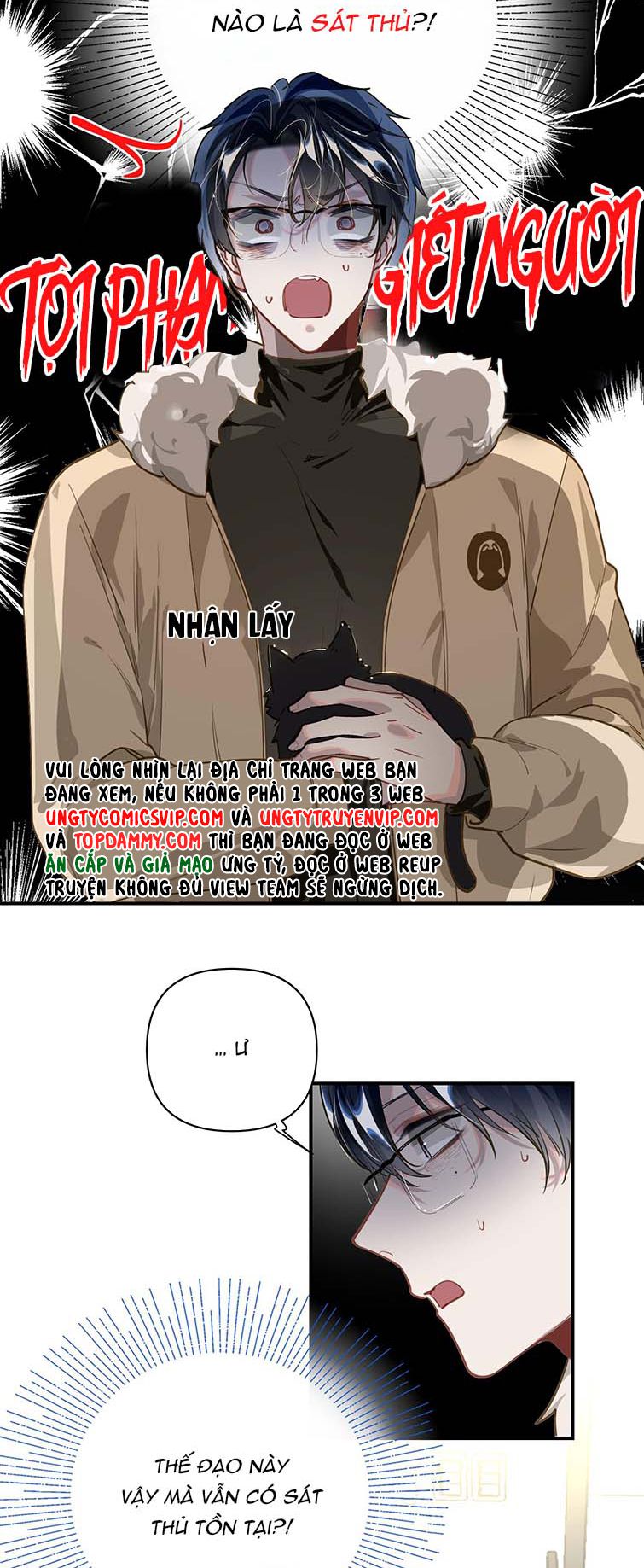 Tôi Có Bệnh: Chapter 7