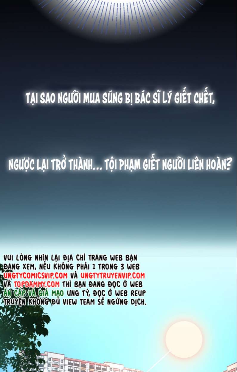 Tôi Có Bệnh: Chapter 8