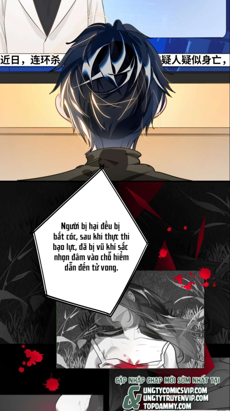 Tôi Có Bệnh: Chapter 8