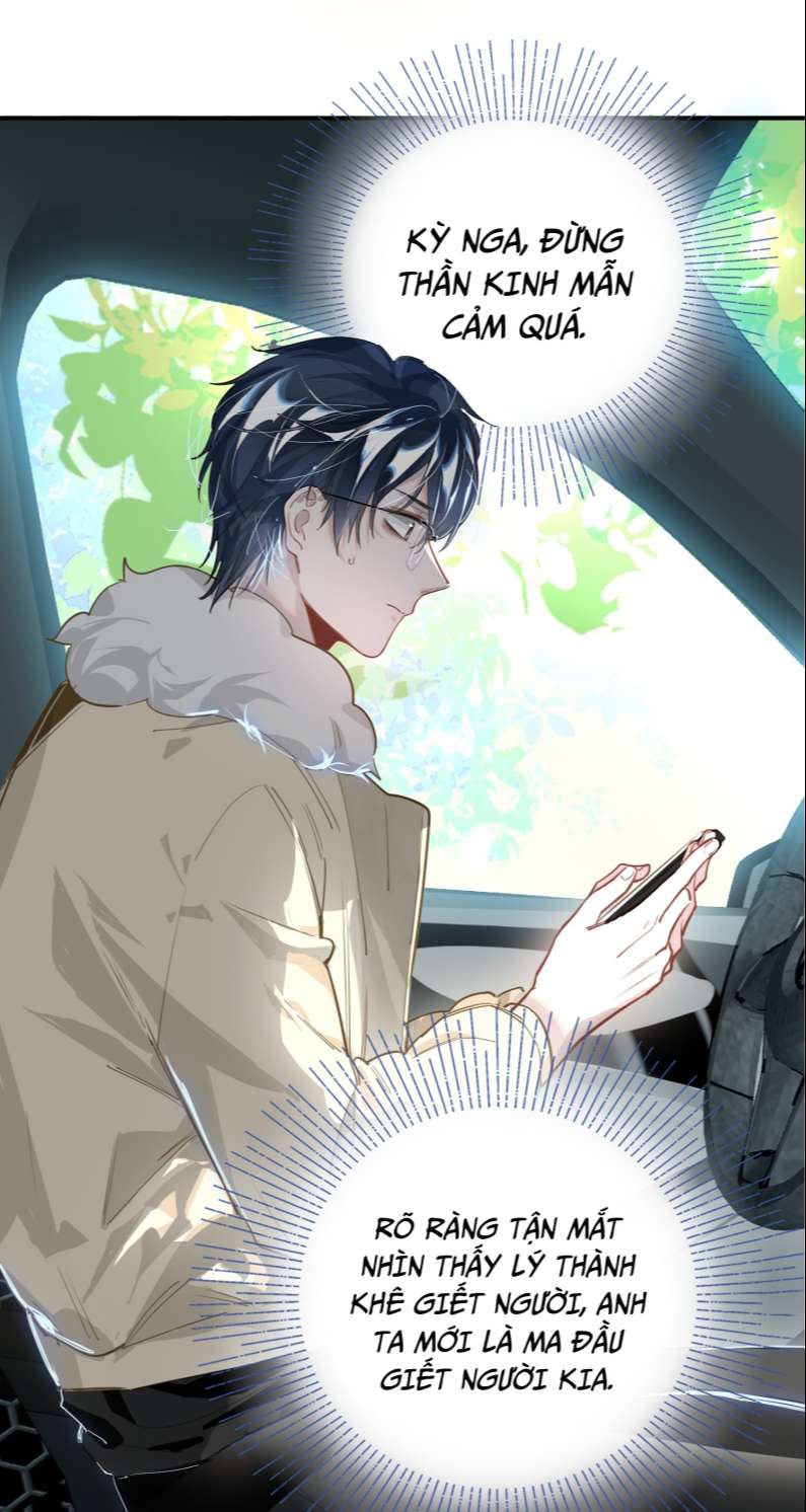 Tôi Có Bệnh: Chapter 8