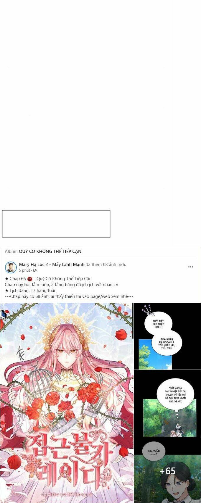 Tôi được sinh ra là con gái thứ hai: Chapter 18.1