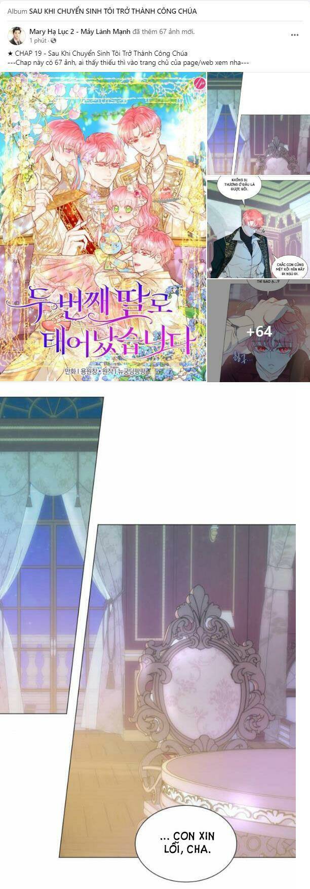 Tôi được sinh ra là con gái thứ hai: Chapter 19.1