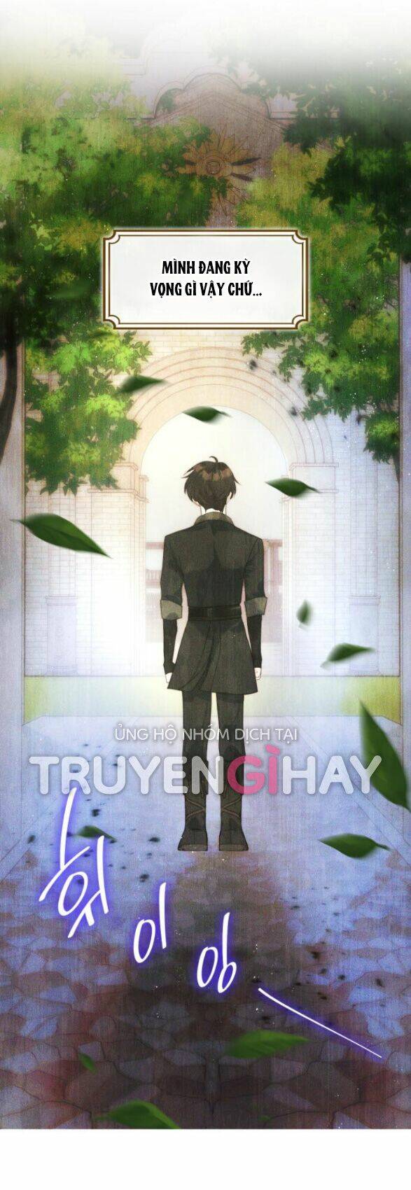 Tôi được sinh ra là con gái thứ hai: Chapter 23.1
