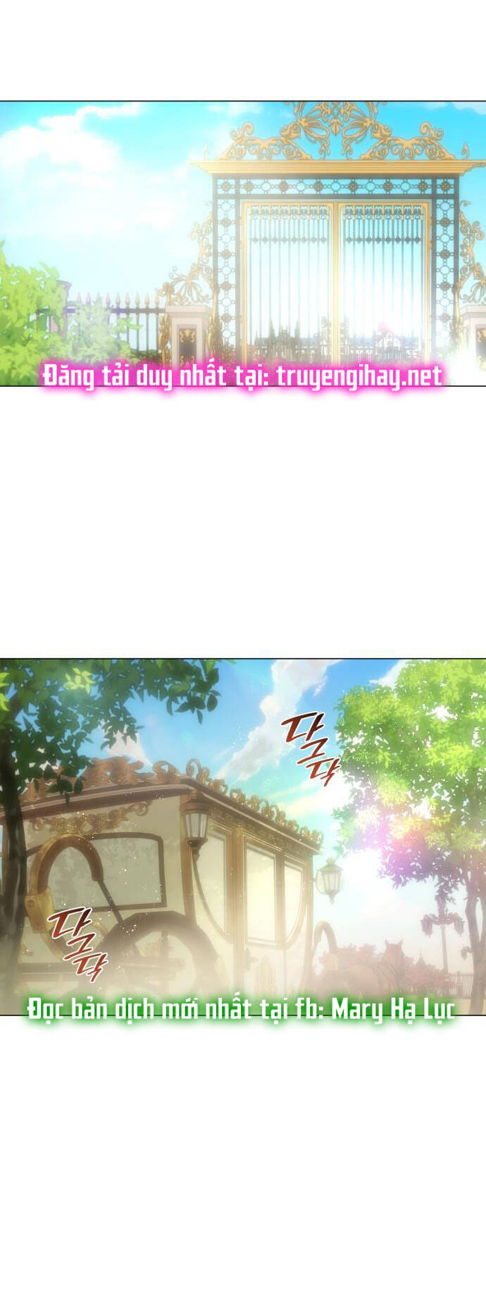 Tôi được sinh ra là con gái thứ hai: Chapter 25.2