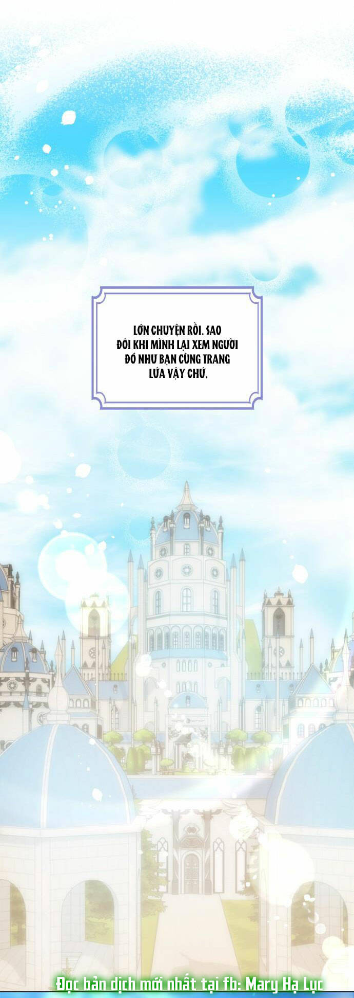 Tôi được sinh ra là con gái thứ hai: Chapter 26.1
