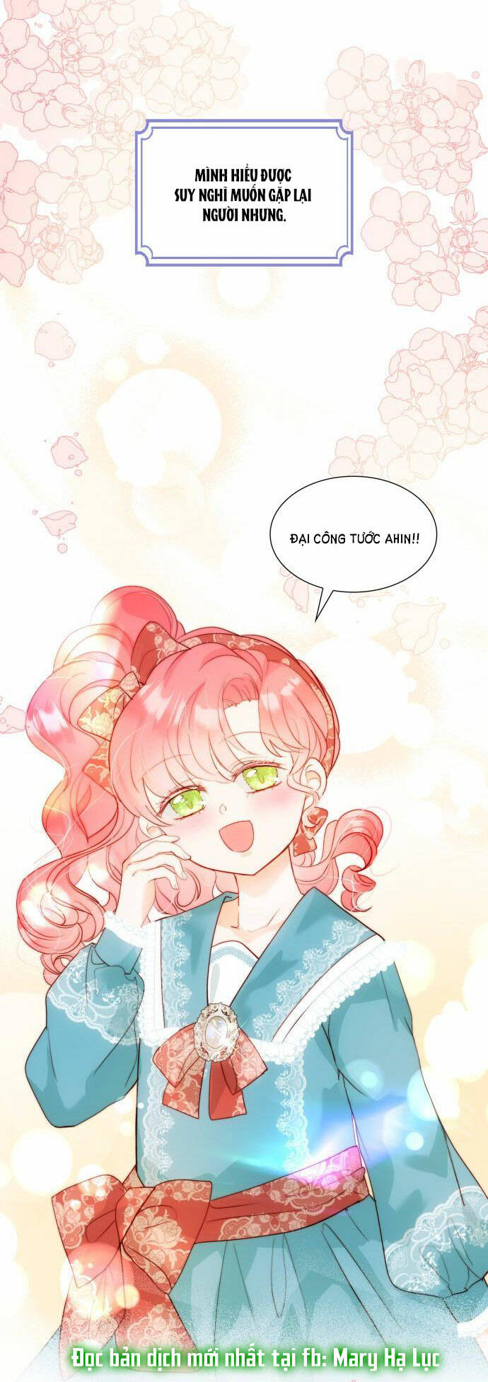 Tôi được sinh ra là con gái thứ hai: Chapter 26.1