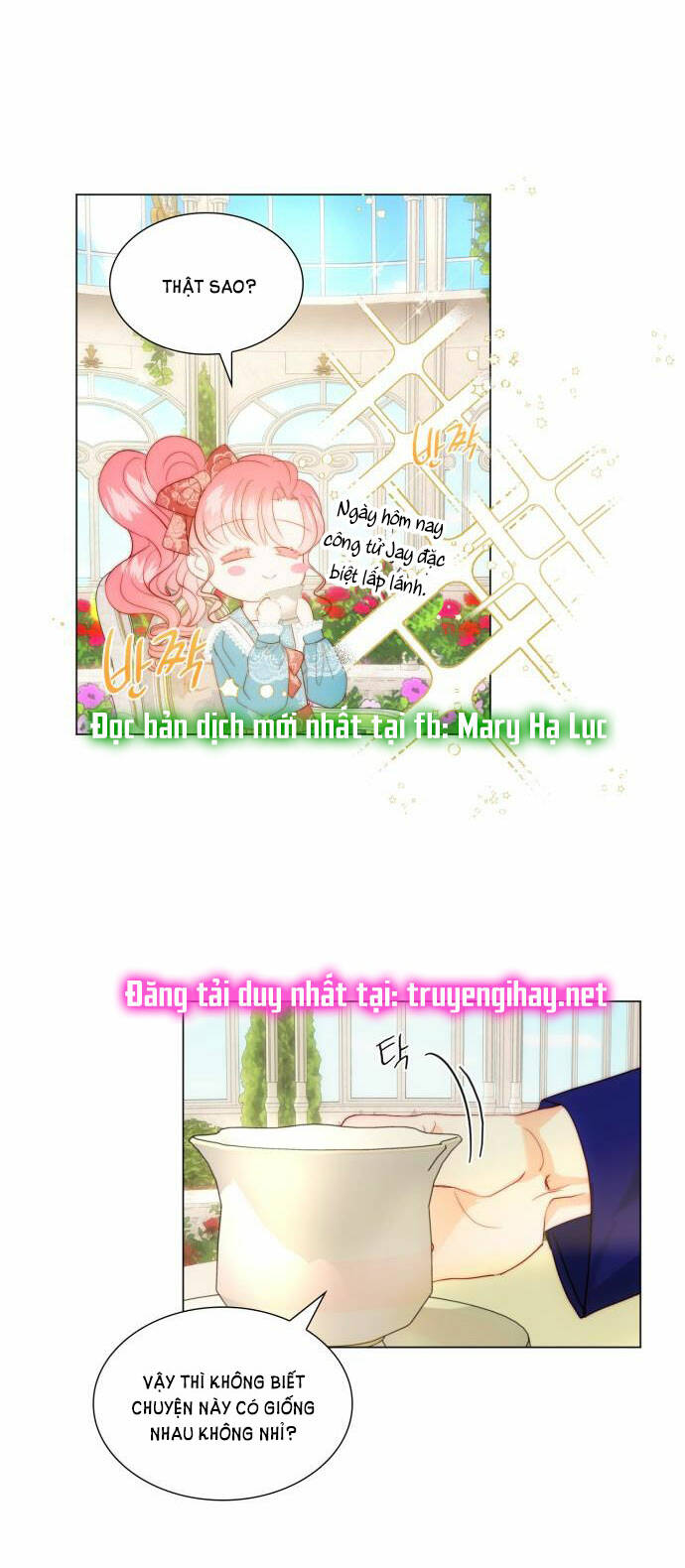 Tôi được sinh ra là con gái thứ hai: Chapter 26.2