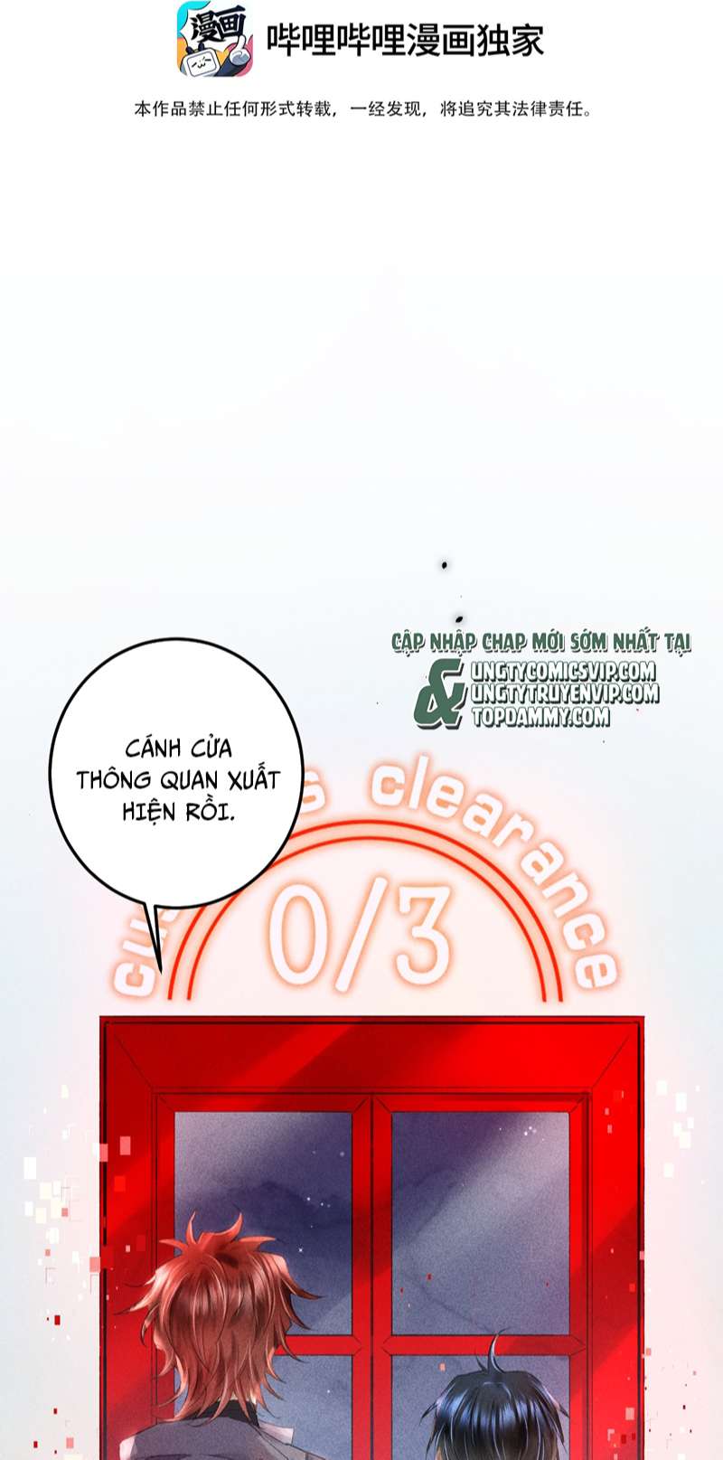 Cao Tháp: Chapter 12