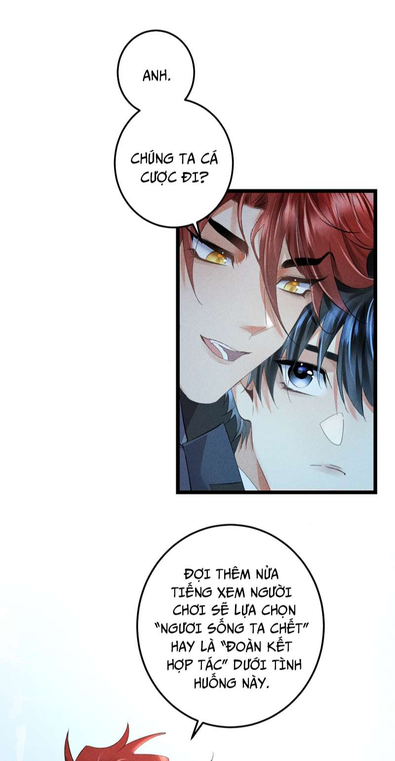 Cao Tháp: Chapter 12