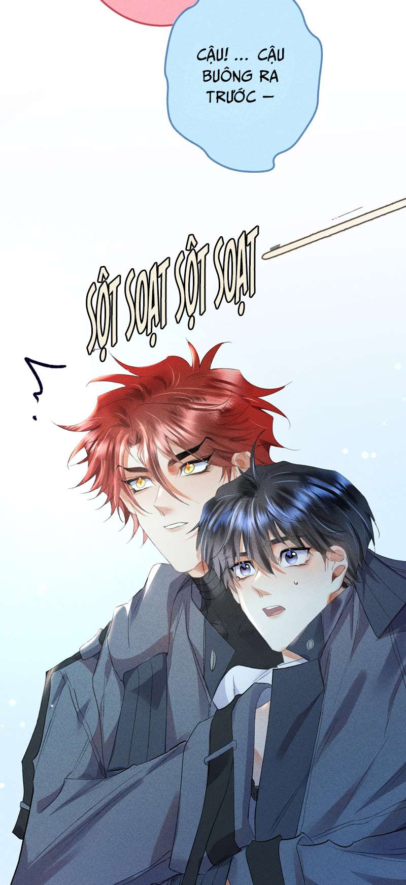 Cao Tháp: Chapter 12
