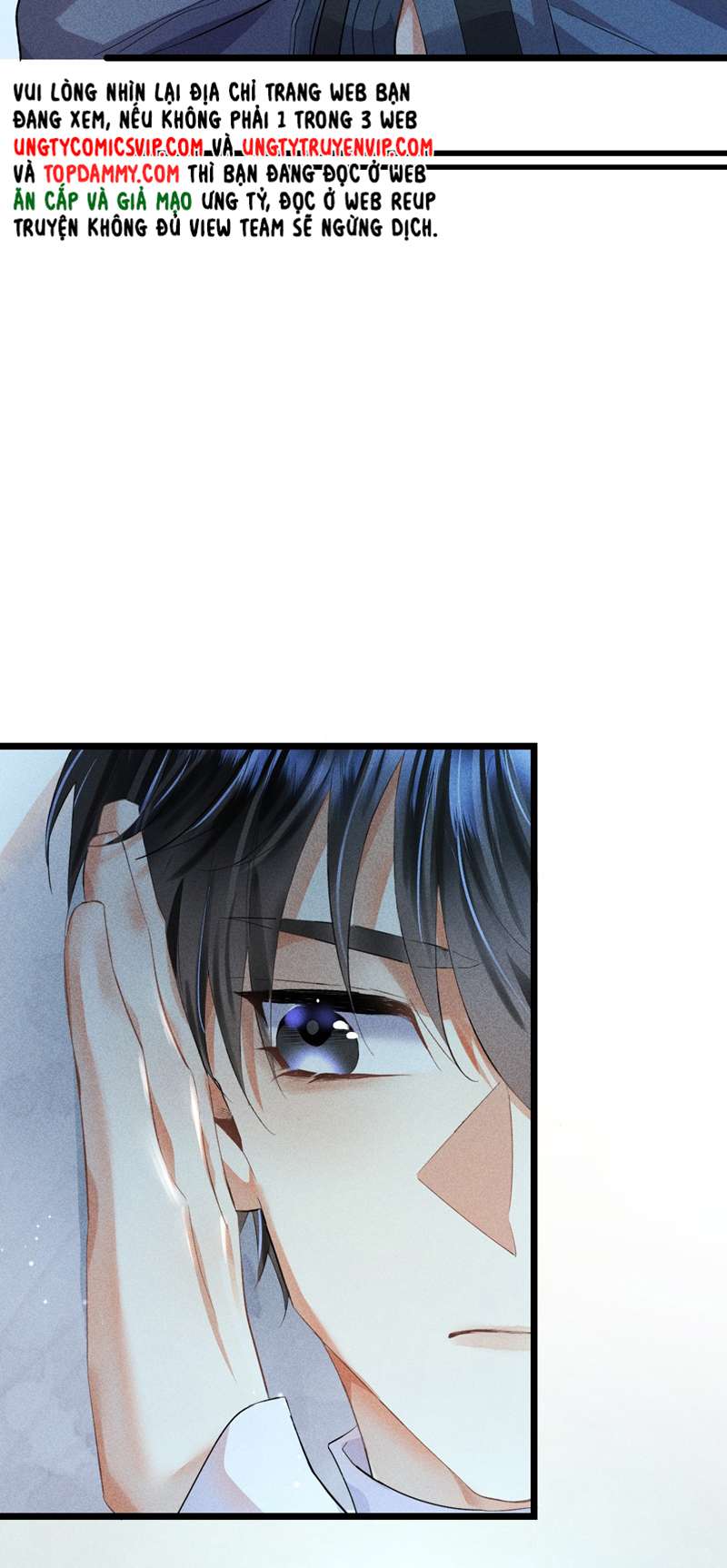 Cao Tháp: Chapter 12