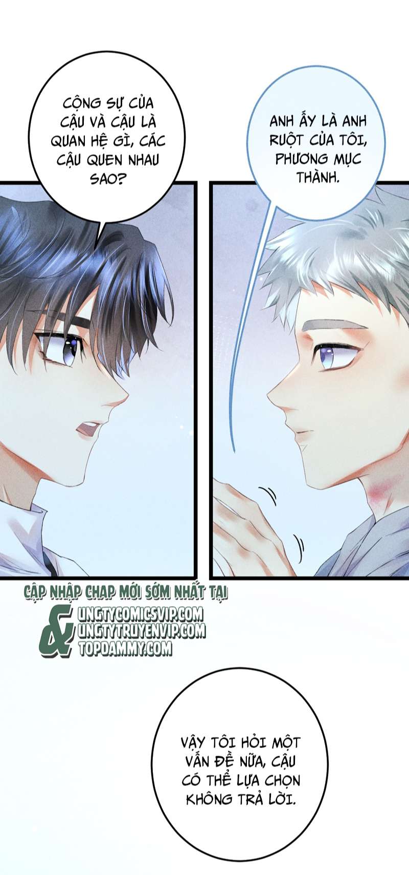 Cao Tháp: Chapter 13