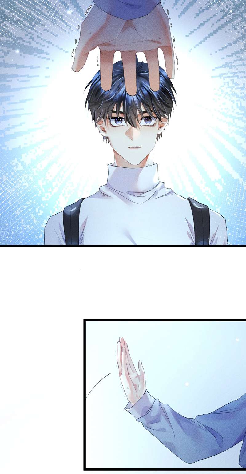Cao Tháp: Chapter 13