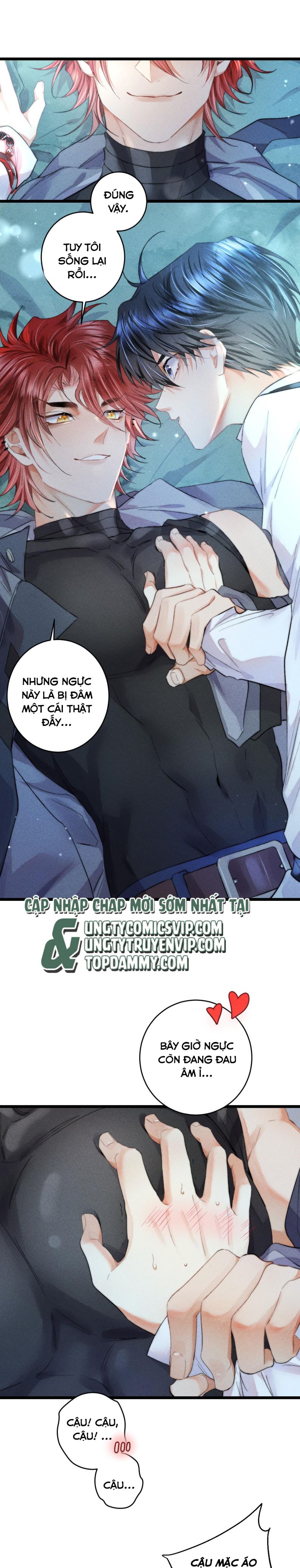 Cao Tháp: Chapter 17