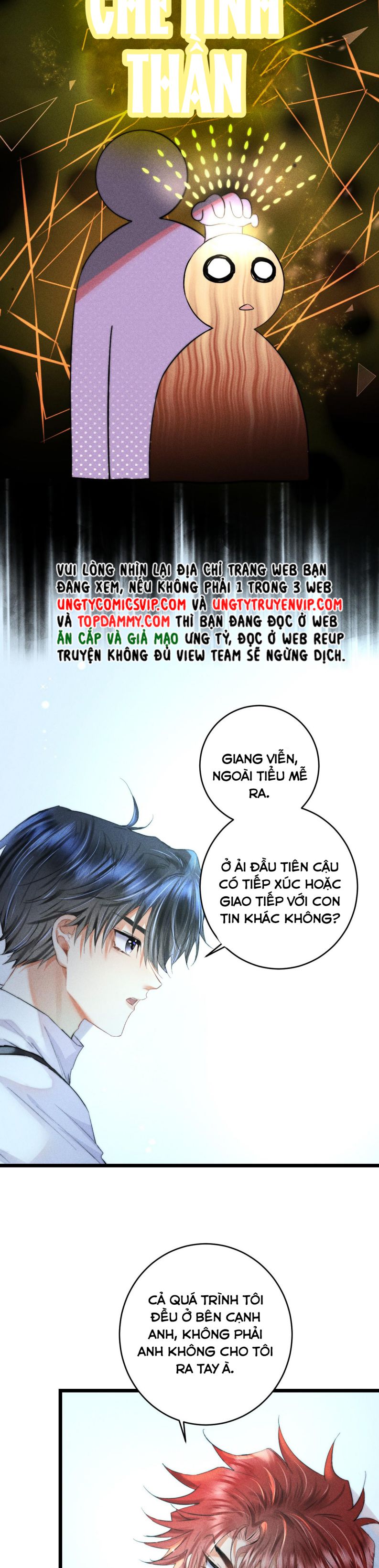 Cao Tháp: Chapter 17