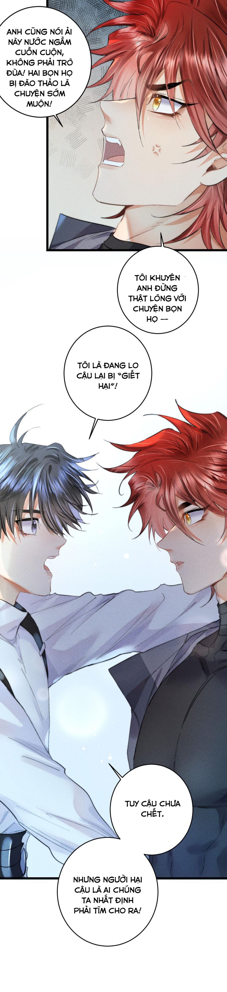 Cao Tháp: Chapter 17