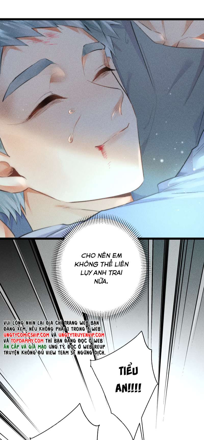 Cao Tháp: Chapter 20