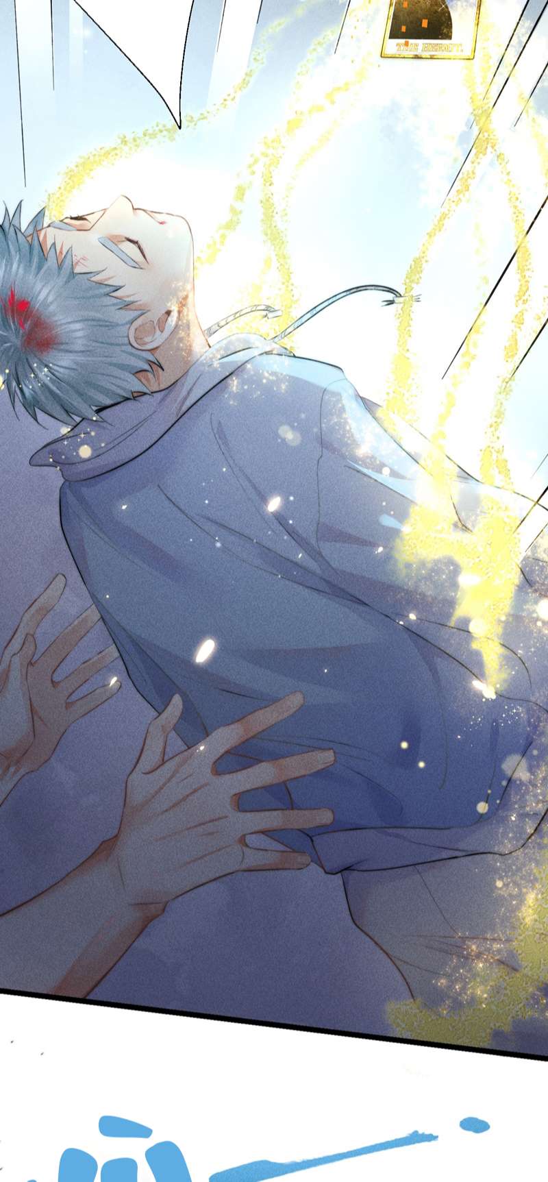 Cao Tháp: Chapter 20