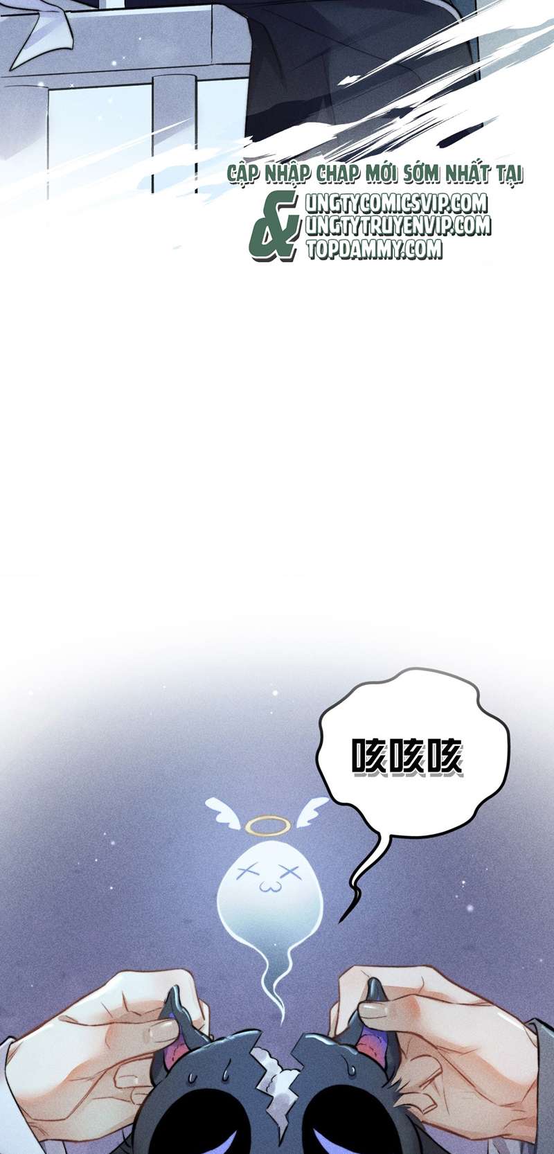 Cao Tháp: Chapter 20