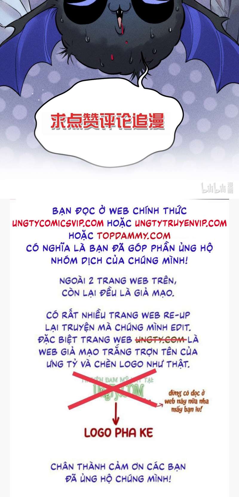Cao Tháp: Chapter 20