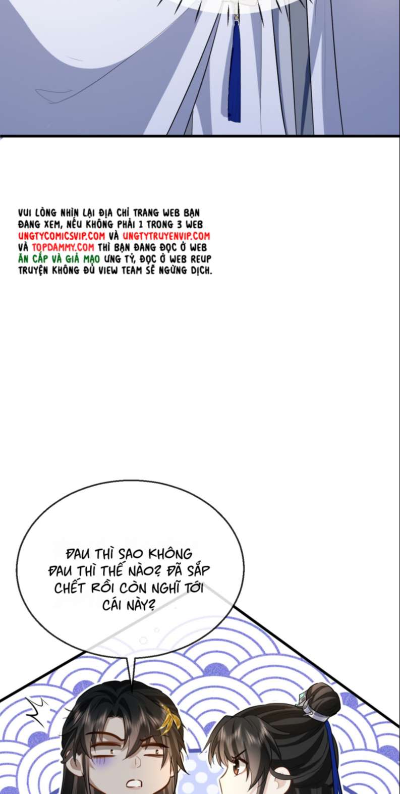 Ma Tôn Đại Nhân Song Tu Không: Chapter 13