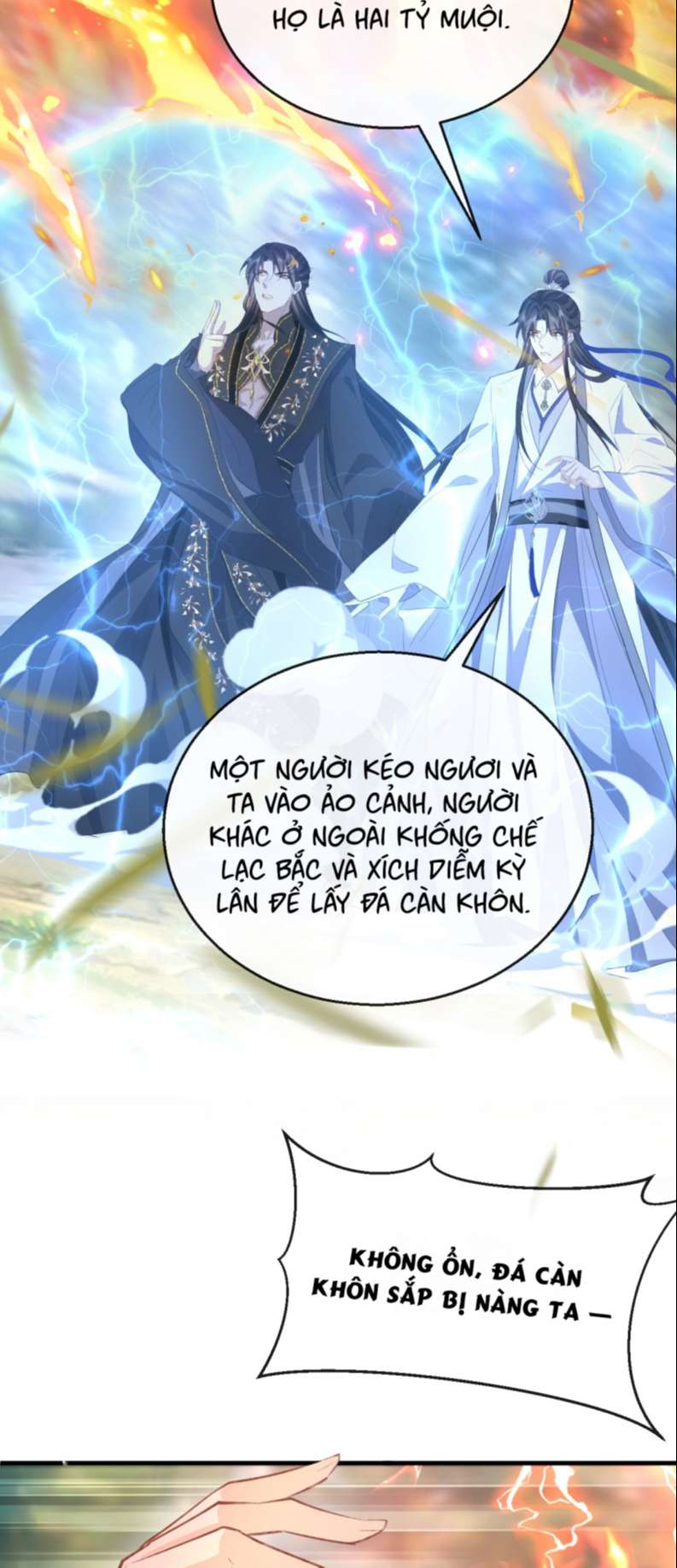 Ma Tôn Đại Nhân Song Tu Không: Chapter 13