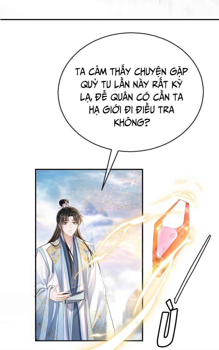 Ma Tôn Đại Nhân Song Tu Không: Chapter 19