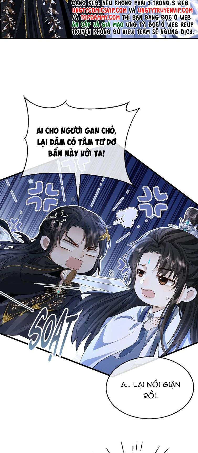 Ma Tôn Đại Nhân Song Tu Không: Chapter 2