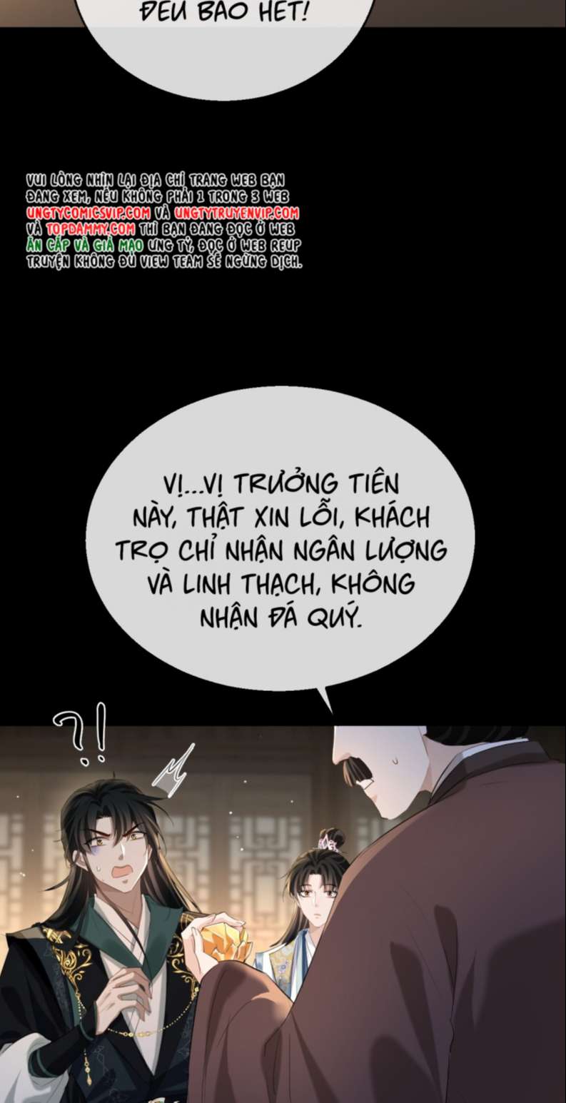 Ma Tôn Đại Nhân Song Tu Không: Chapter 20