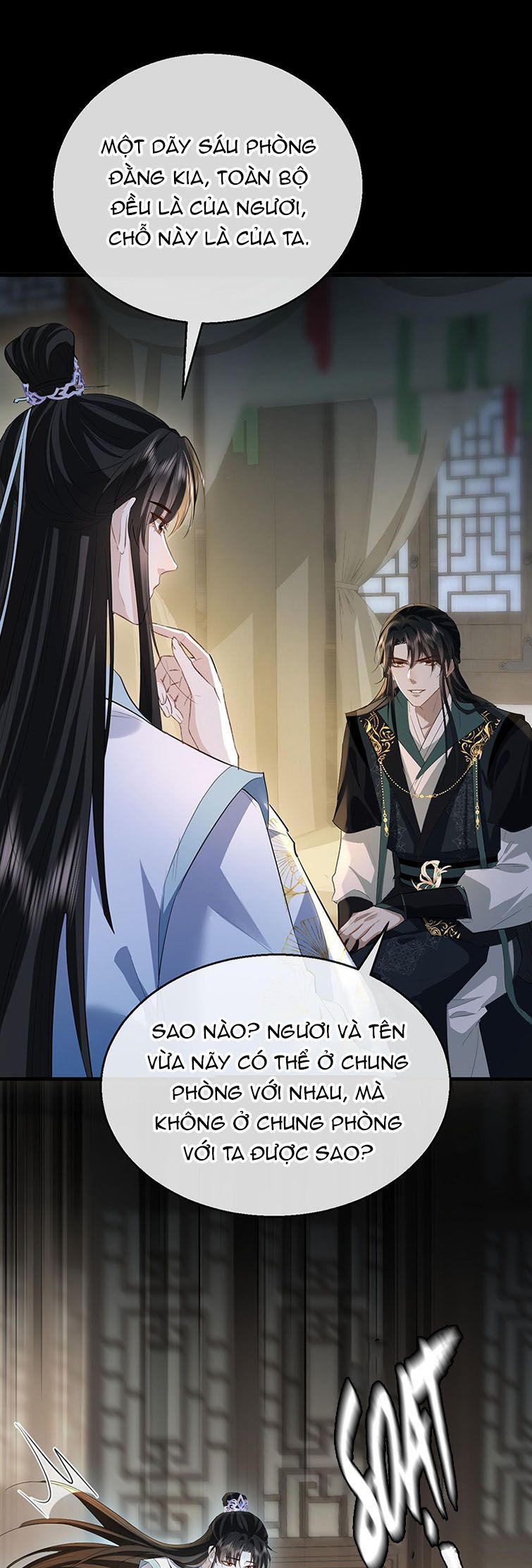 Ma Tôn Đại Nhân Song Tu Không: Chapter 21