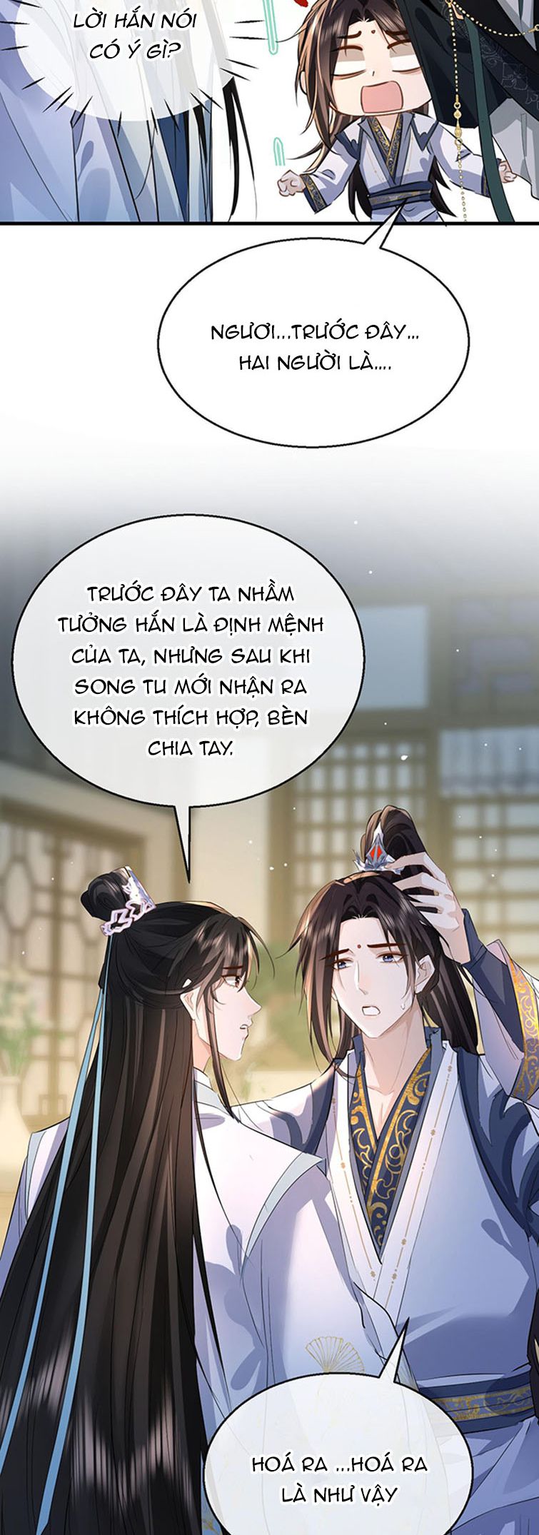 Ma Tôn Đại Nhân Song Tu Không: Chapter 21