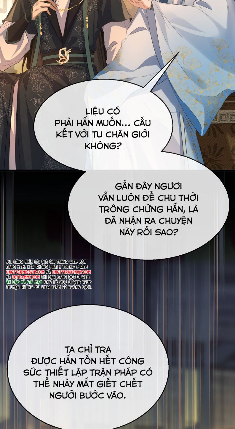 Ma Tôn Đại Nhân Song Tu Không: Chapter 25