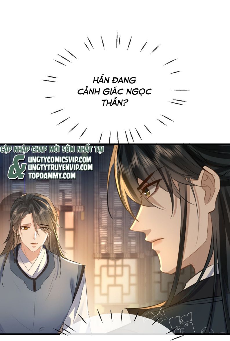 Ma Tôn Đại Nhân Song Tu Không: Chapter 25