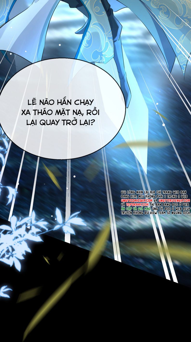 Ma Tôn Đại Nhân Song Tu Không: Chapter 25