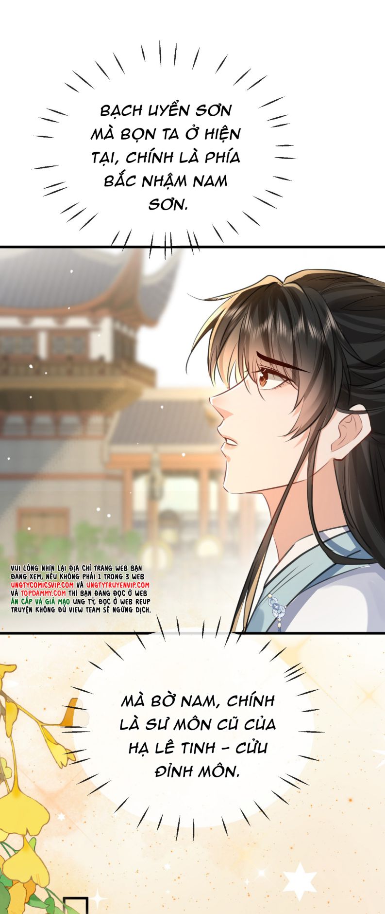 Ma Tôn Đại Nhân Song Tu Không: Chapter 32